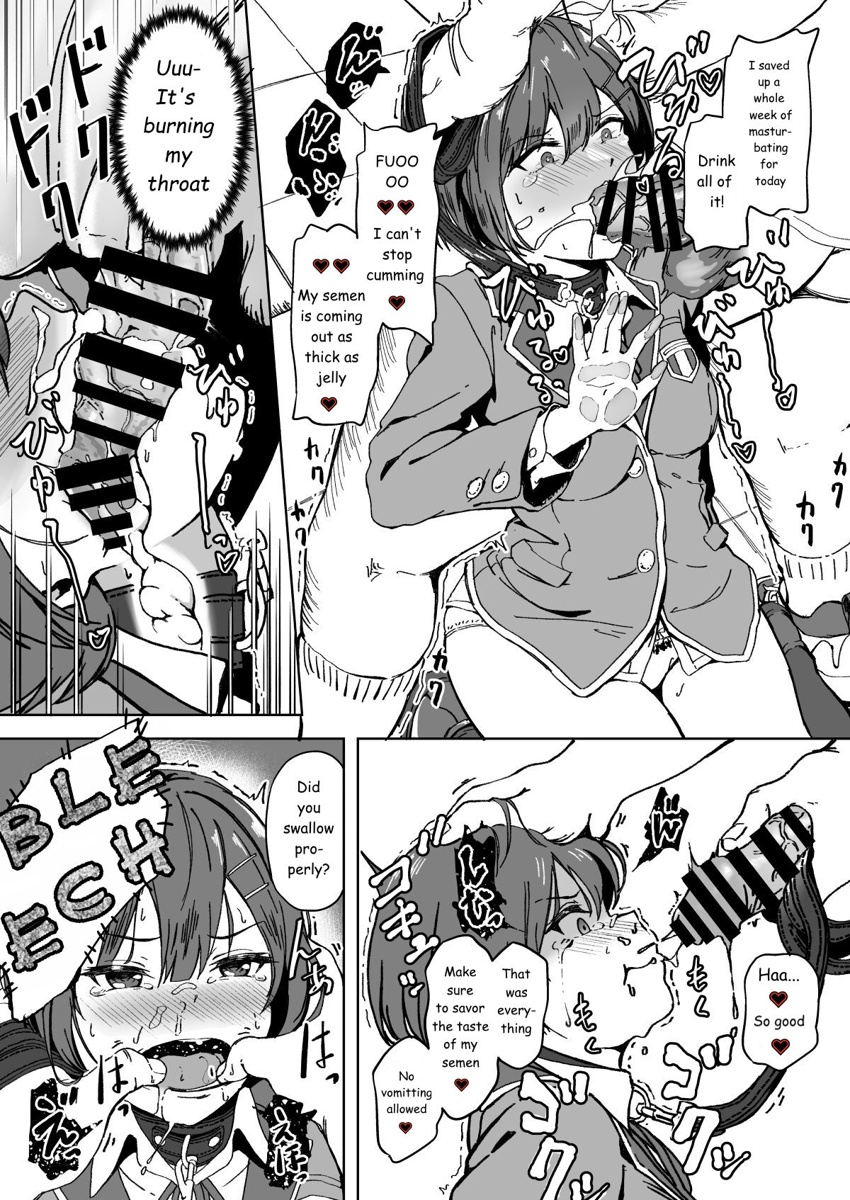 Seeding Freedom School [Panda] - Chapter 1 — Page 23