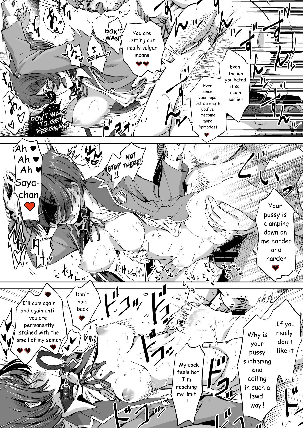 Seeding Freedom School [Panda] - Chapter 1 — Page 29