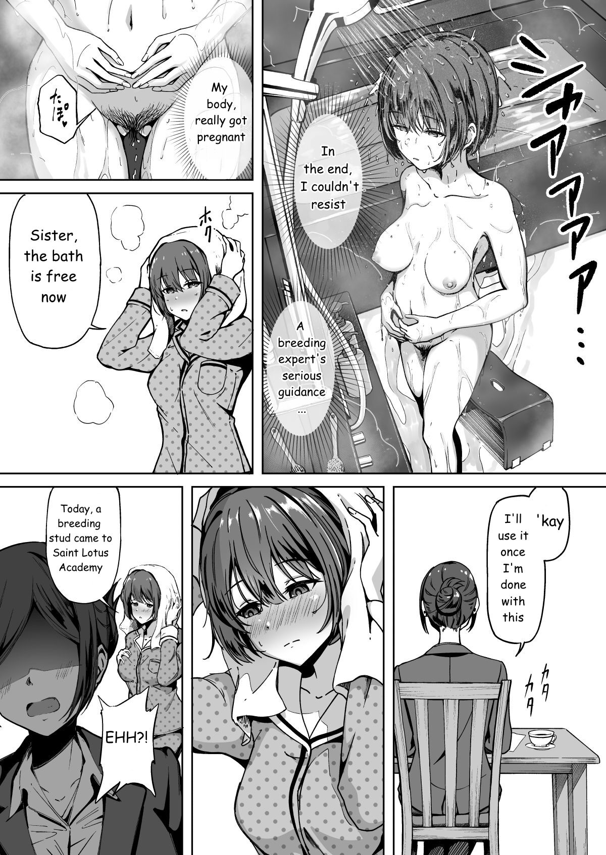 Seeding Freedom School [Panda] - Chapter 1 — Page 32