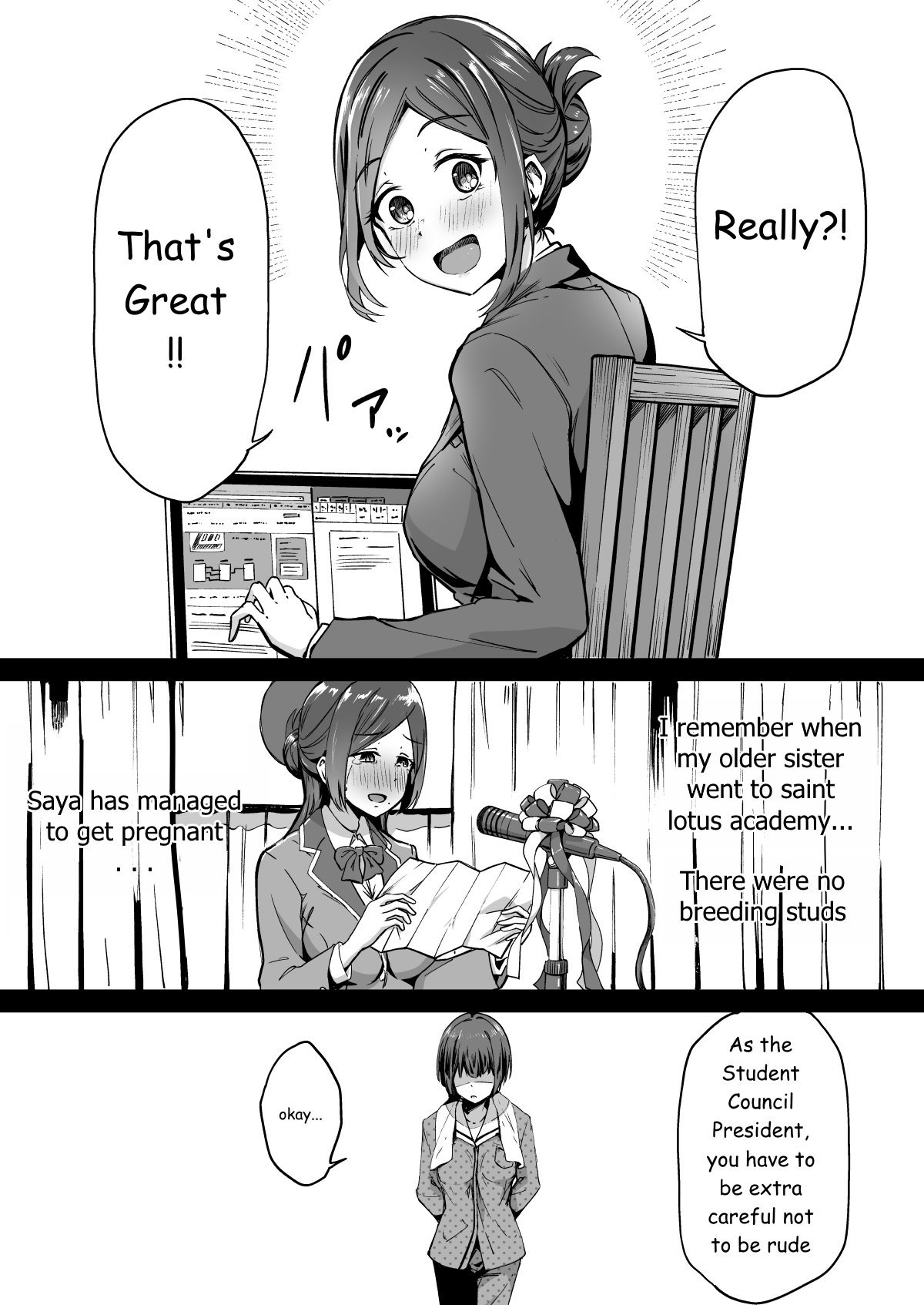 Seeding Freedom School [Panda] - Chapter 1 — Page 33