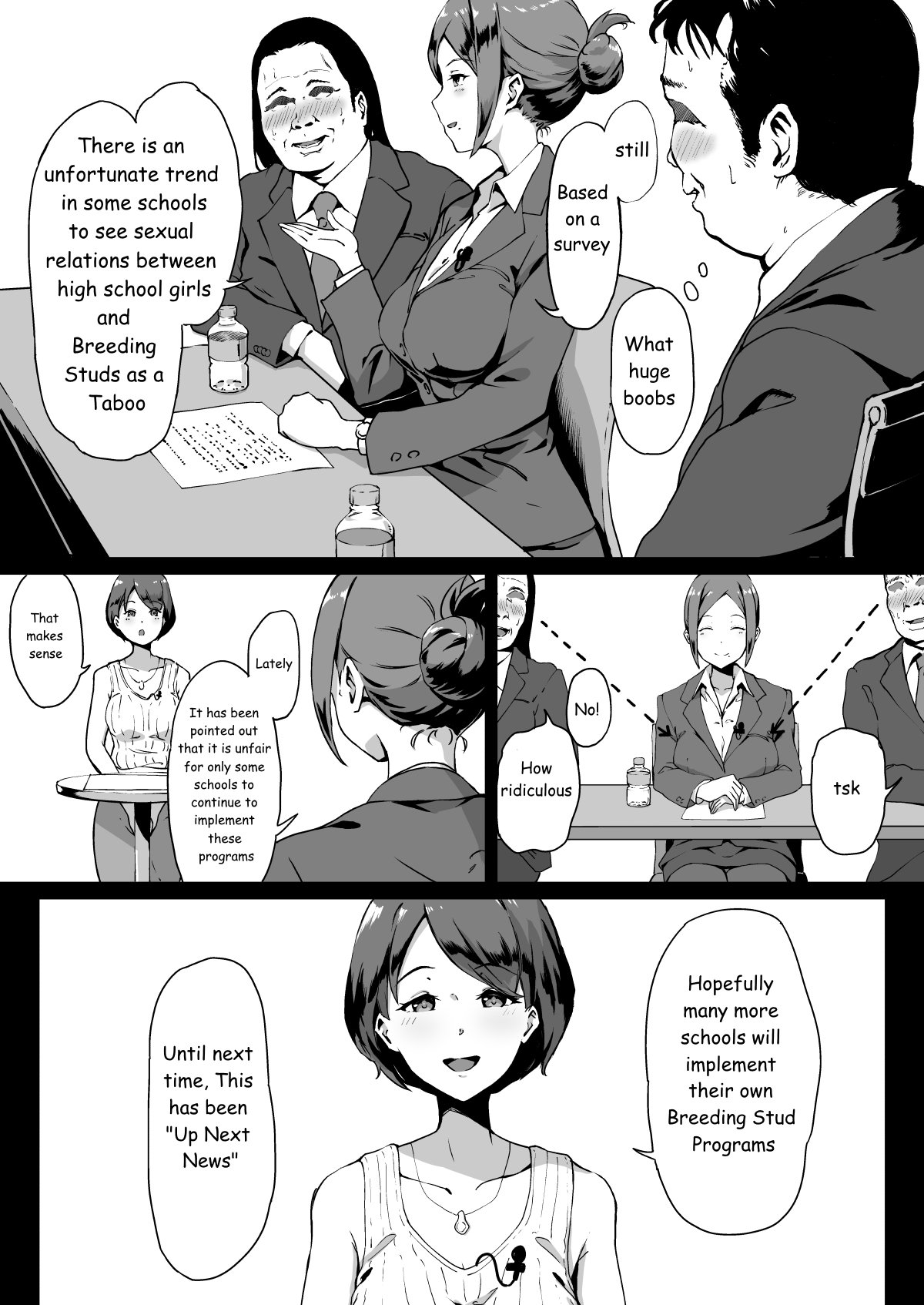 Seeding Freedom School [Panda] - Chapter 1 — Page 4