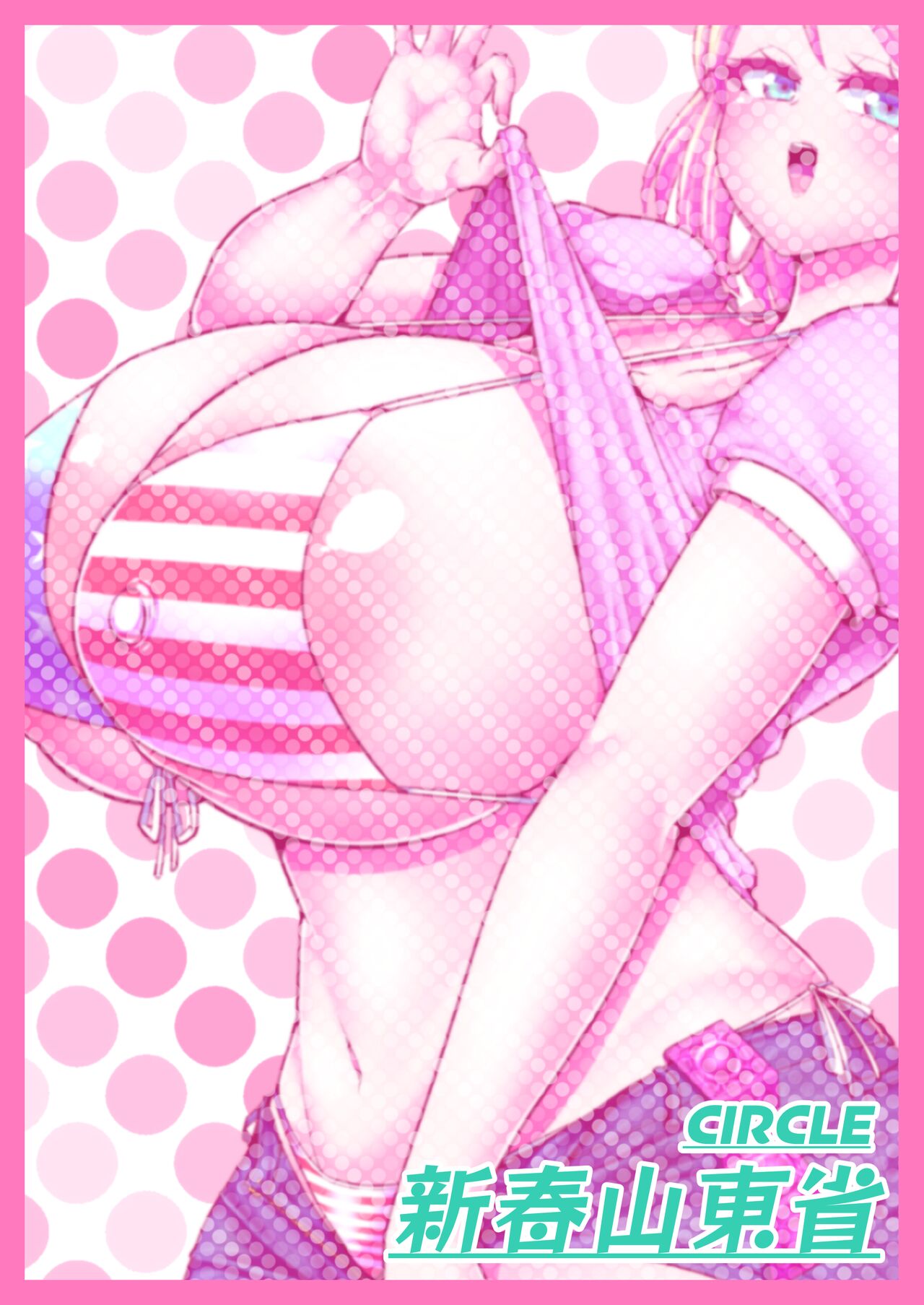 A White, Blonde, Sex-Crazed Exchange Student with Big Tits Moved in Next Door!! [Bukatsu] - Chapter 1 — Page 30