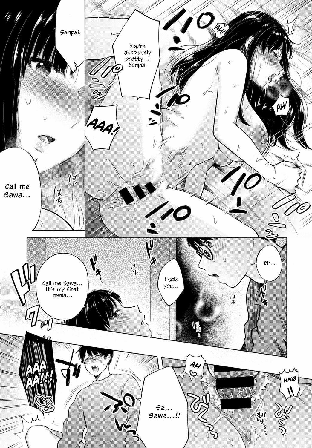 Discovery [Momono Yuuca] - Chapter 1 — Page 19