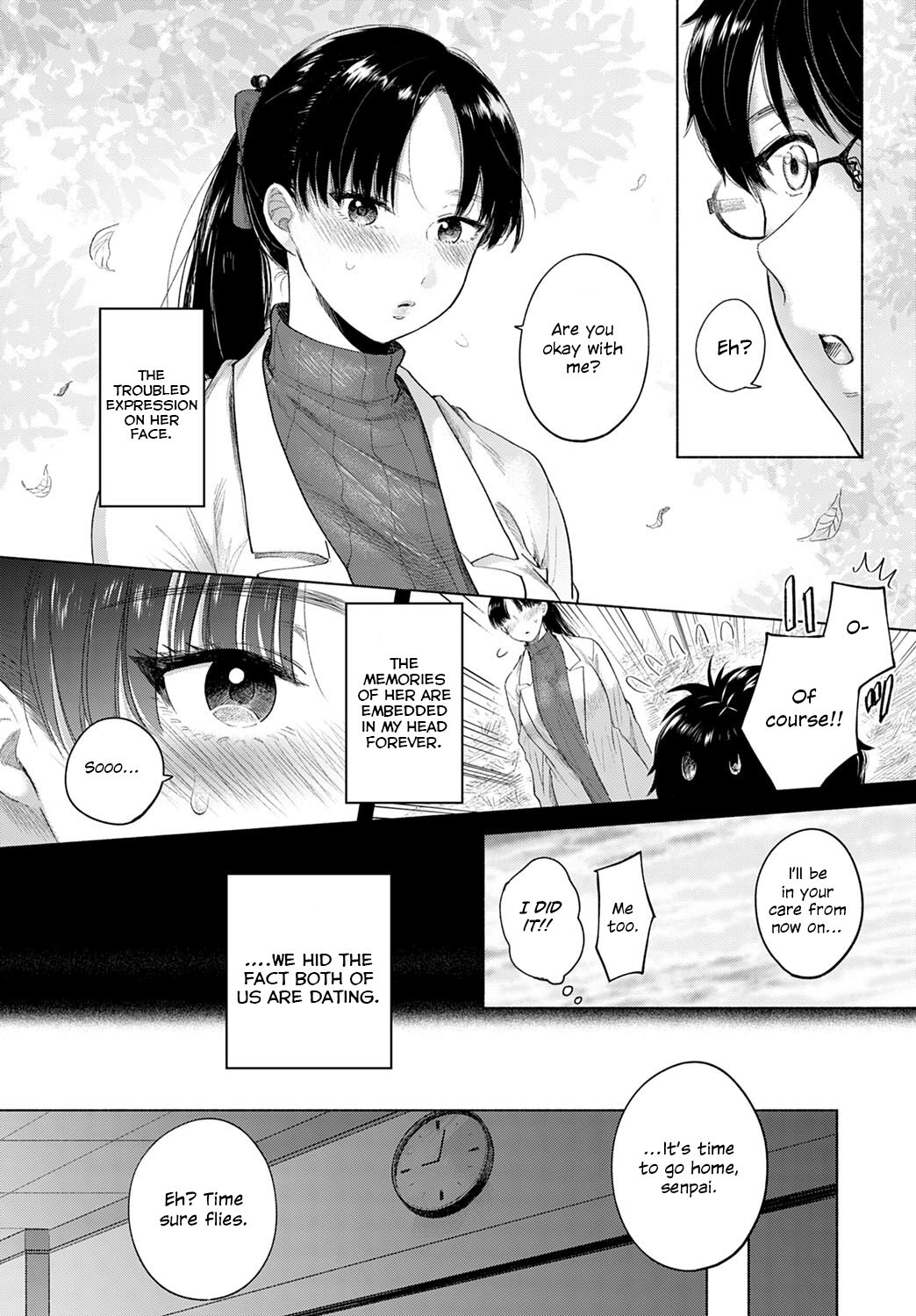 Discovery [Momono Yuuca] - Chapter 1 — Page 4