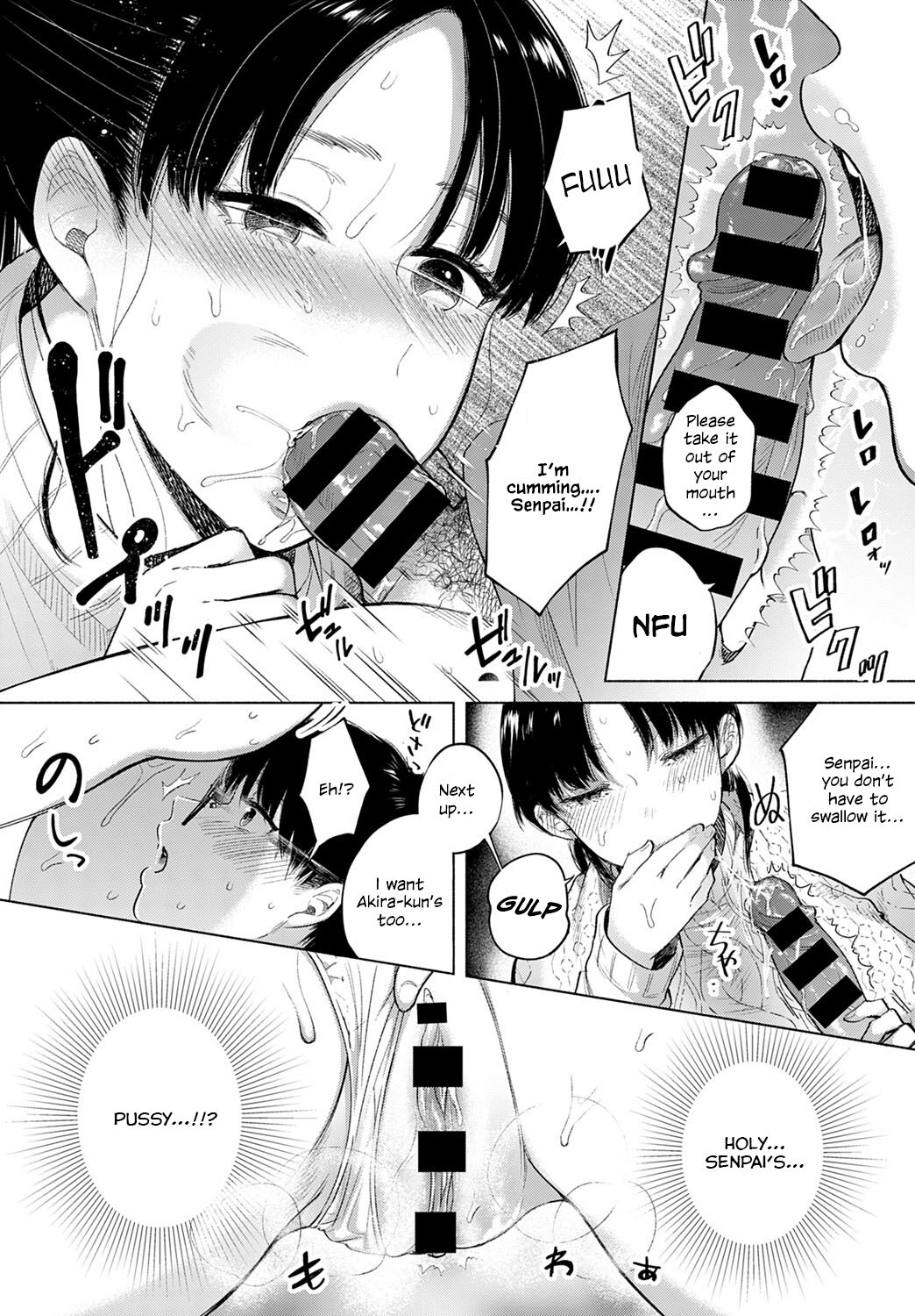 Discovery [Momono Yuuca] - Chapter 1 — Page 9