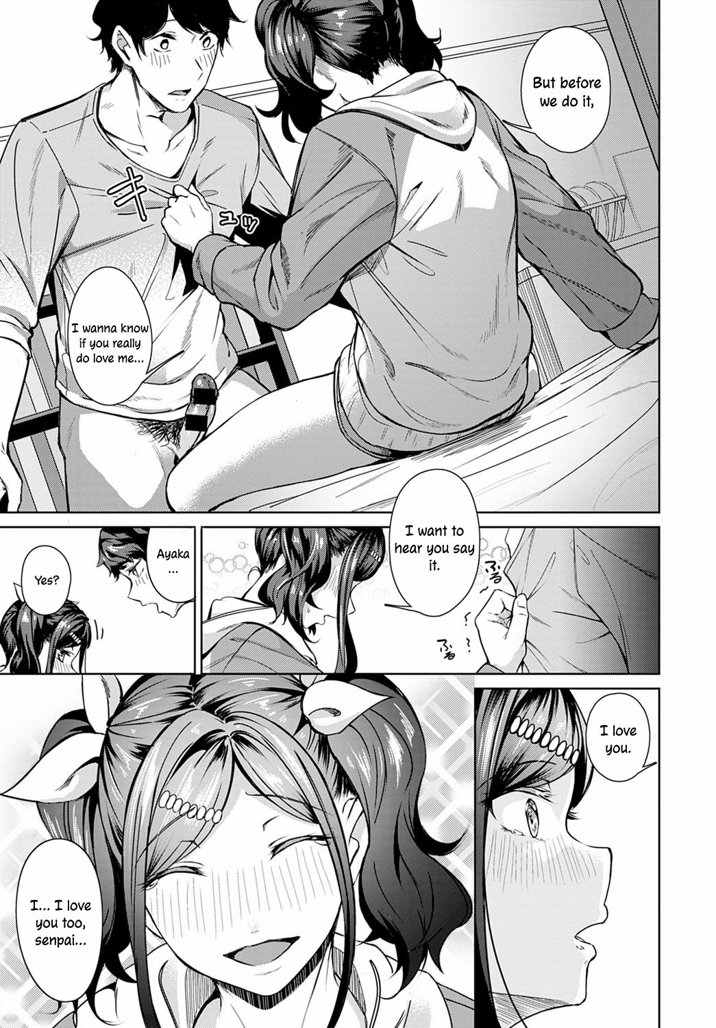 Do You Like The Sweet Taste? [Mikawaya] - Chapter 1 — Page 15