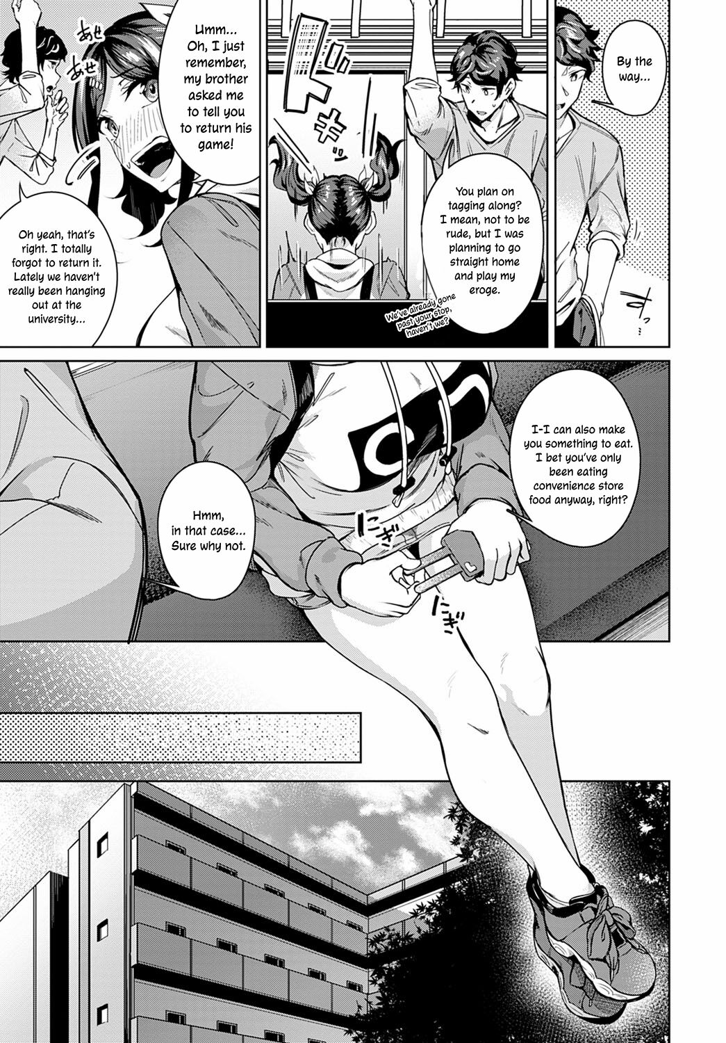 Do You Like The Sweet Taste? [Mikawaya] - Chapter 1 — Page 5