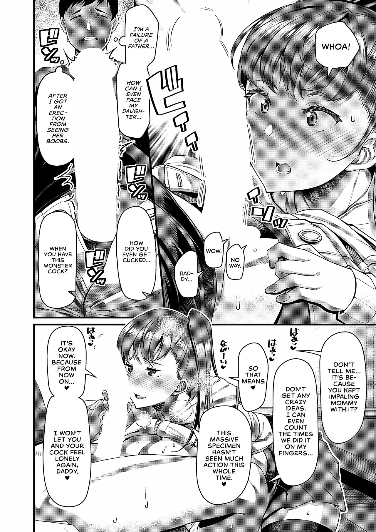 That Girl is Cooking Something [Satsuki Imonet] - Chapter 1 — Page 10