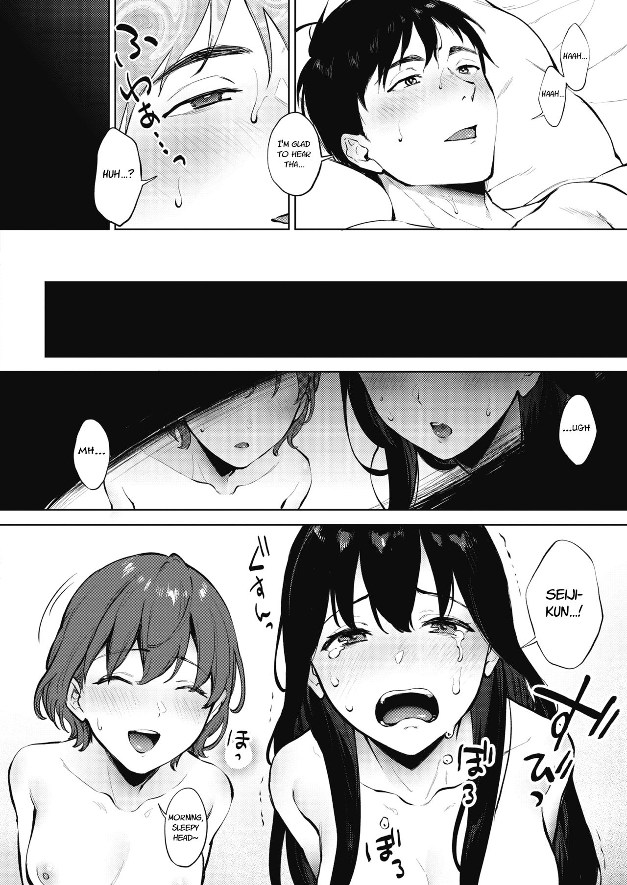 Share Loveru [Miyabe Kiwi] - Chapter 2 — Page 28