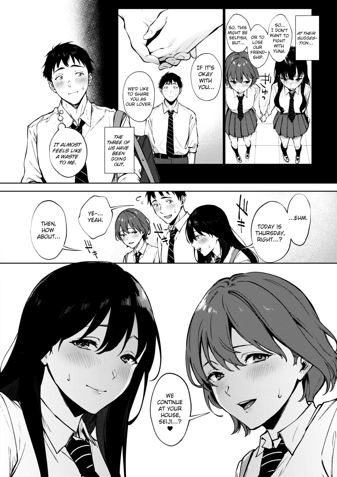 Share Loveru [Miyabe Kiwi] - Chapter 3 — Page 4