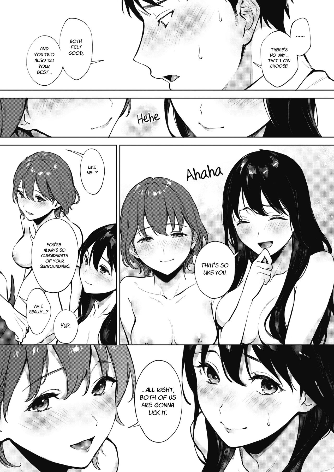 Share Loveru [Miyabe Kiwi] - Chapter 1 — Page 21