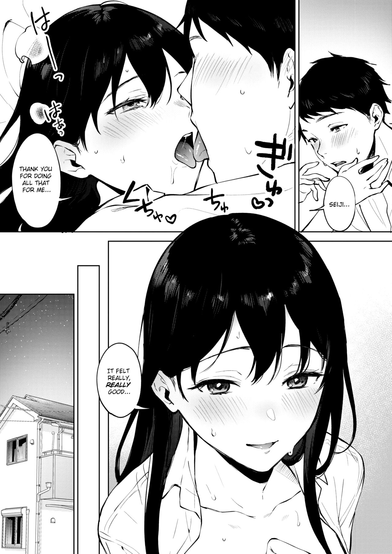 Share Loveru [Miyabe Kiwi] - Chapter 4 — Page 27