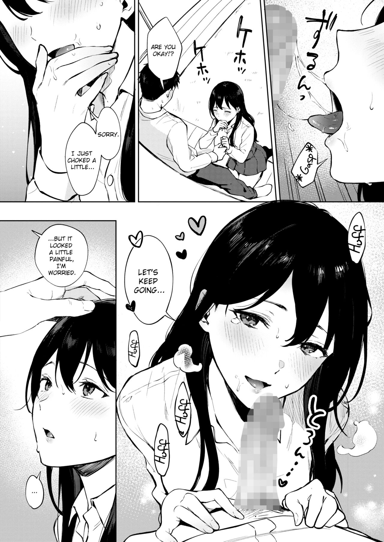 Share Loveru [Miyabe Kiwi] - Chapter 4 — Page 6