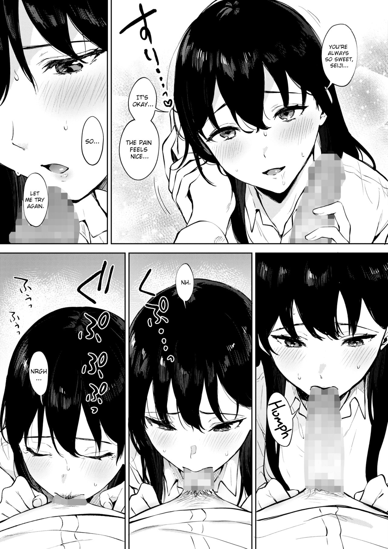 Share Loveru [Miyabe Kiwi] - Chapter 4 — Page 7