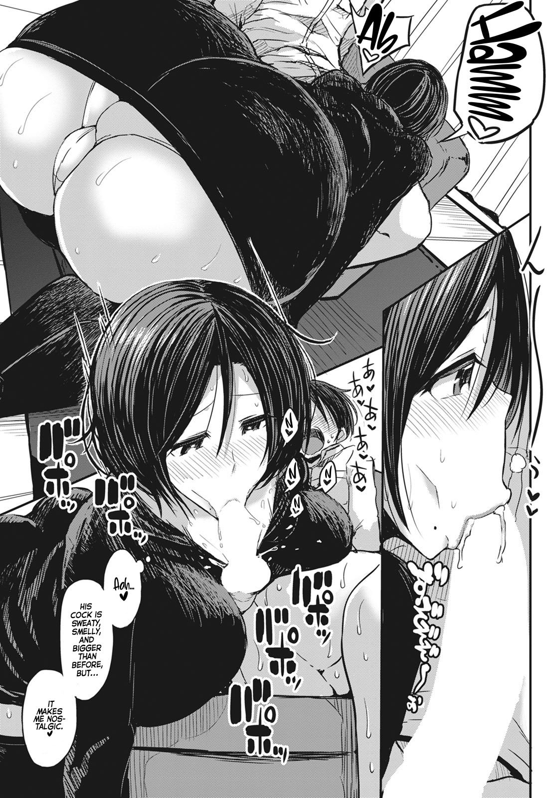 My Big Bro’s Childhood Friend, Who’s a Dark-Skinned Gyaru Mom, And I [Bu-chan] - Chapter 3 — Page 7