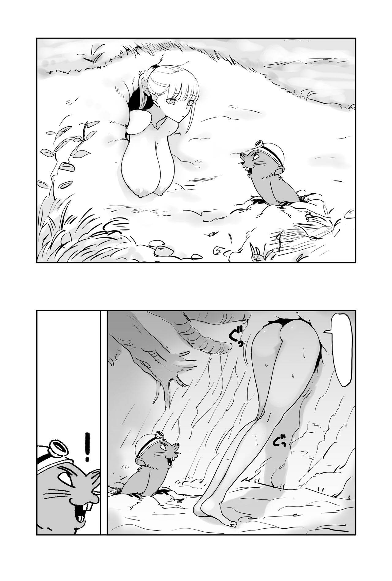 The Story of a Small Village With a Sexy Custom [Fukumoto Masahisa] - Chapter 2 — Page 27