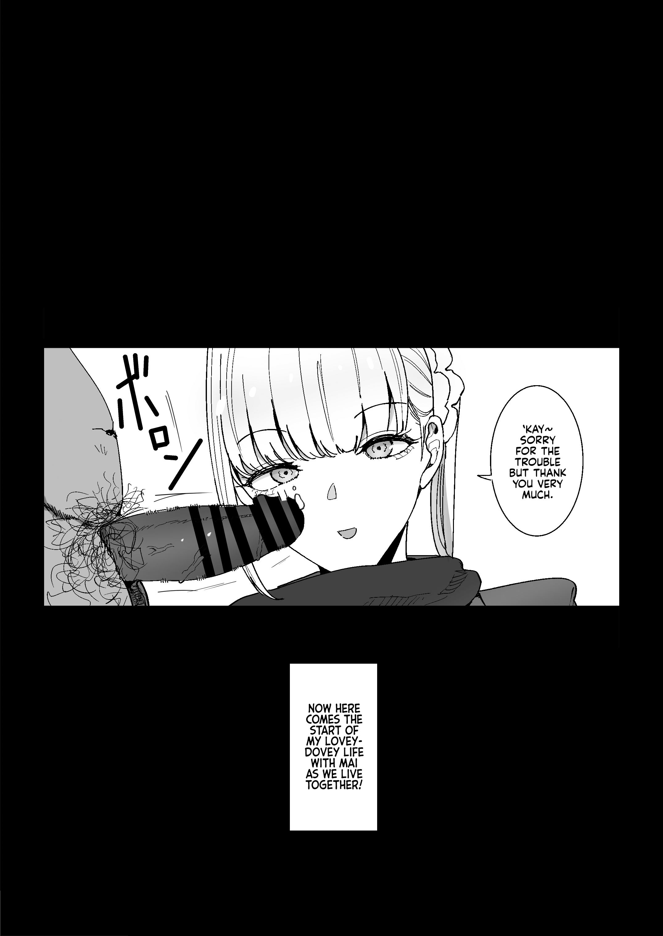 The Story of a Small Village With a Sexy Custom [Fukumoto Masahisa] - Chapter 3 — Page 31