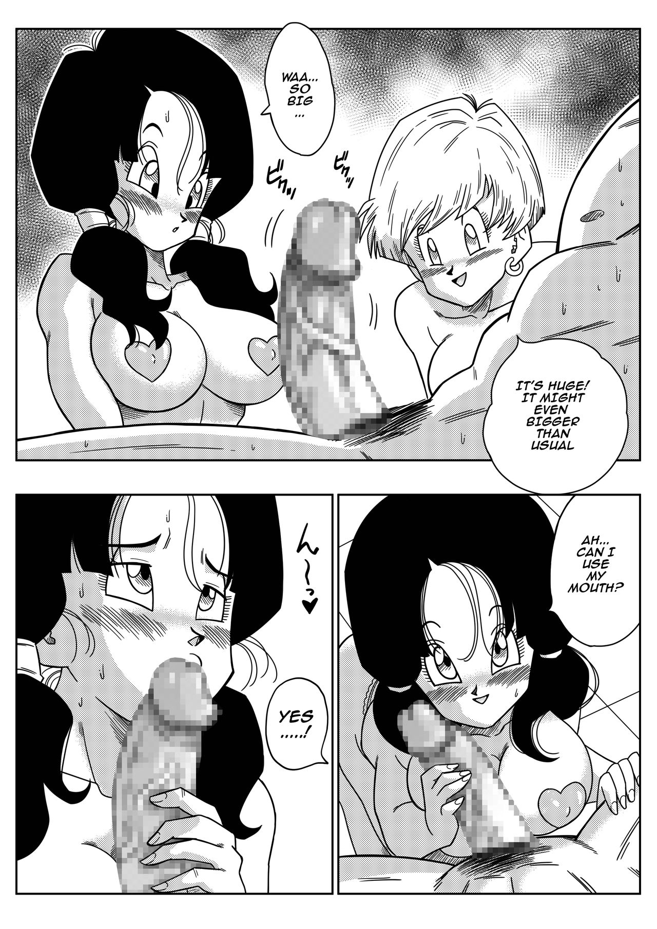 Love Triangle Z (Dragon Ball Z) [Yamamoto] - Chapter 2 — Page 7