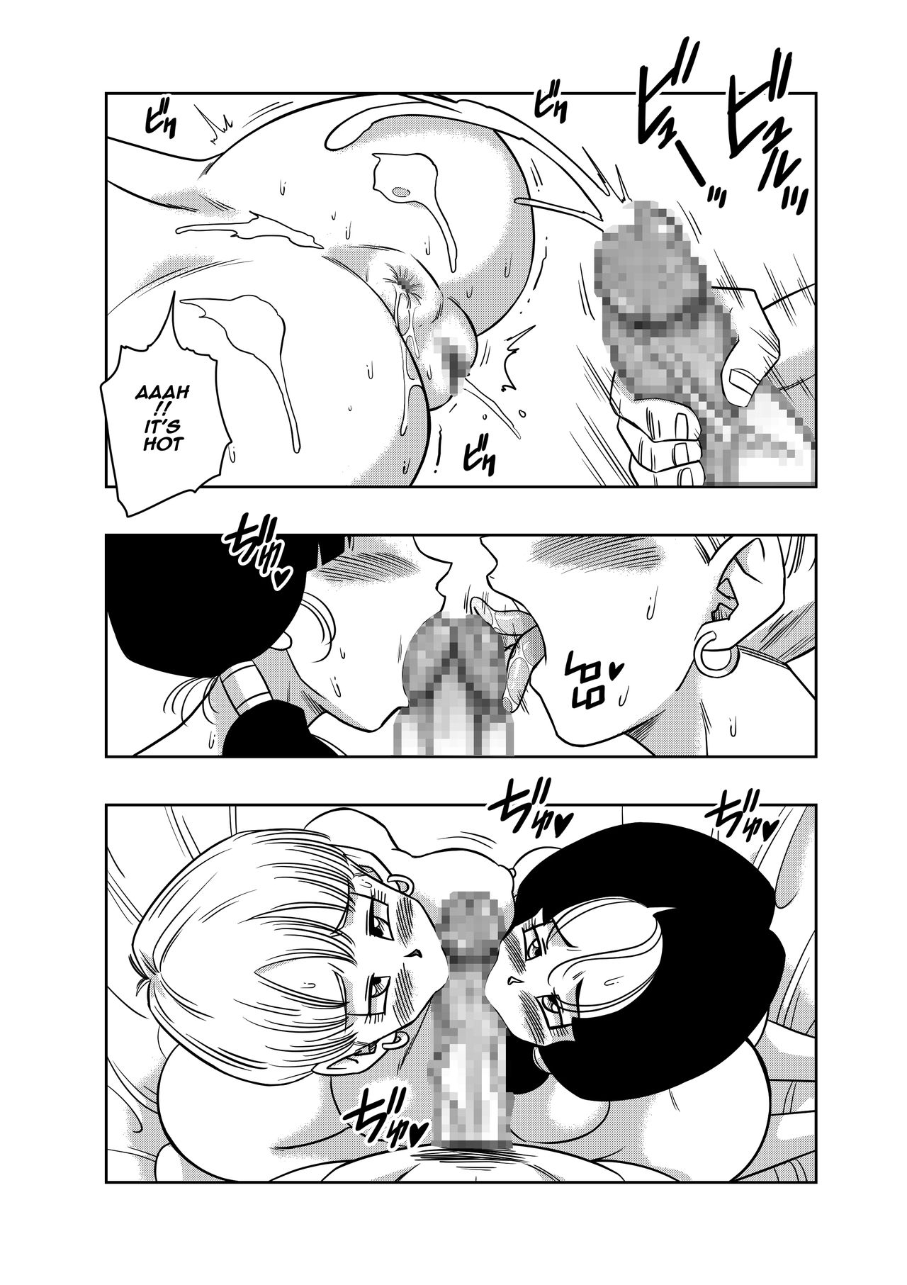 Love Triangle Z (Dragon Ball Z) [Yamamoto] - Chapter 4 — Page 28