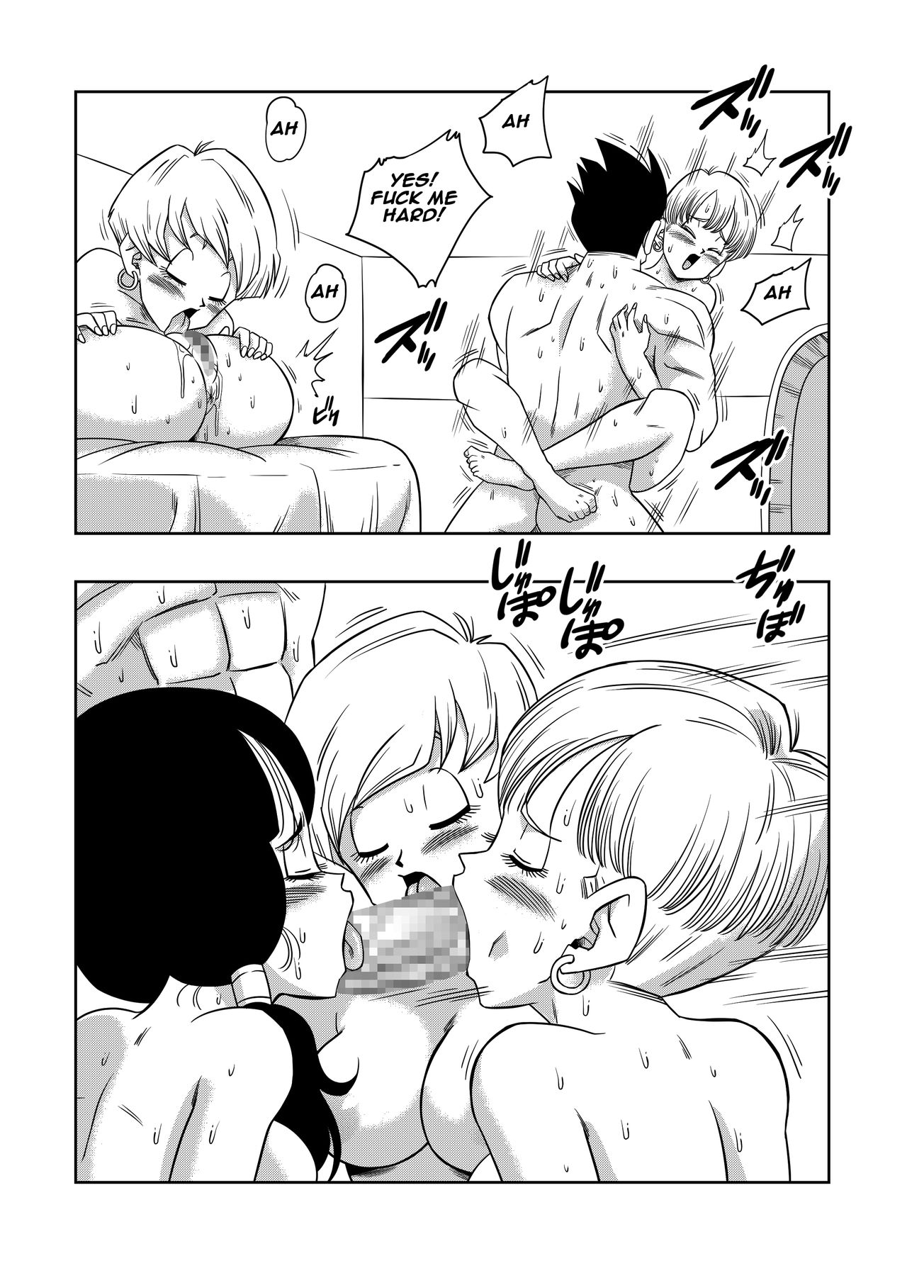 Love Triangle Z (Dragon Ball Z) [Yamamoto] - Chapter 4 — Page 34