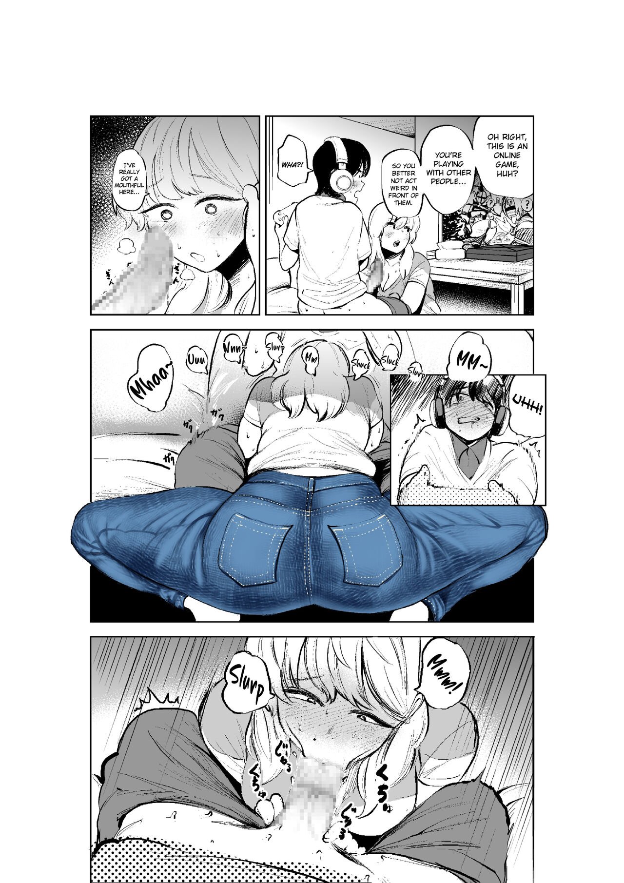 The Story of How My Step-sister and I got Closer [Fukuhara Takaya] - Chapter 1 — Page 14