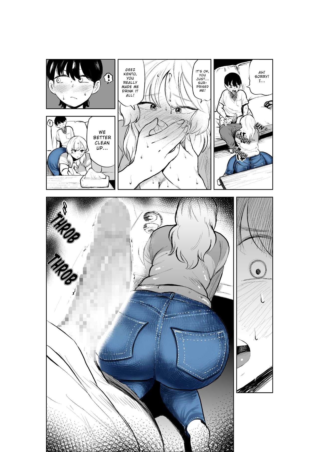 The Story of How My Step-sister and I got Closer [Fukuhara Takaya] - Chapter 1 — Page 16