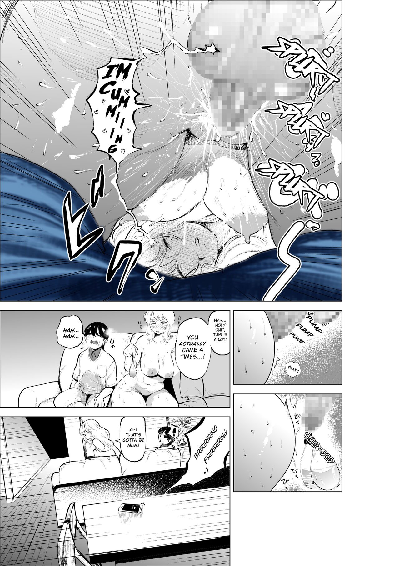 The Story of How My Step-sister and I got Closer [Fukuhara Takaya] - Chapter 1 — Page 25