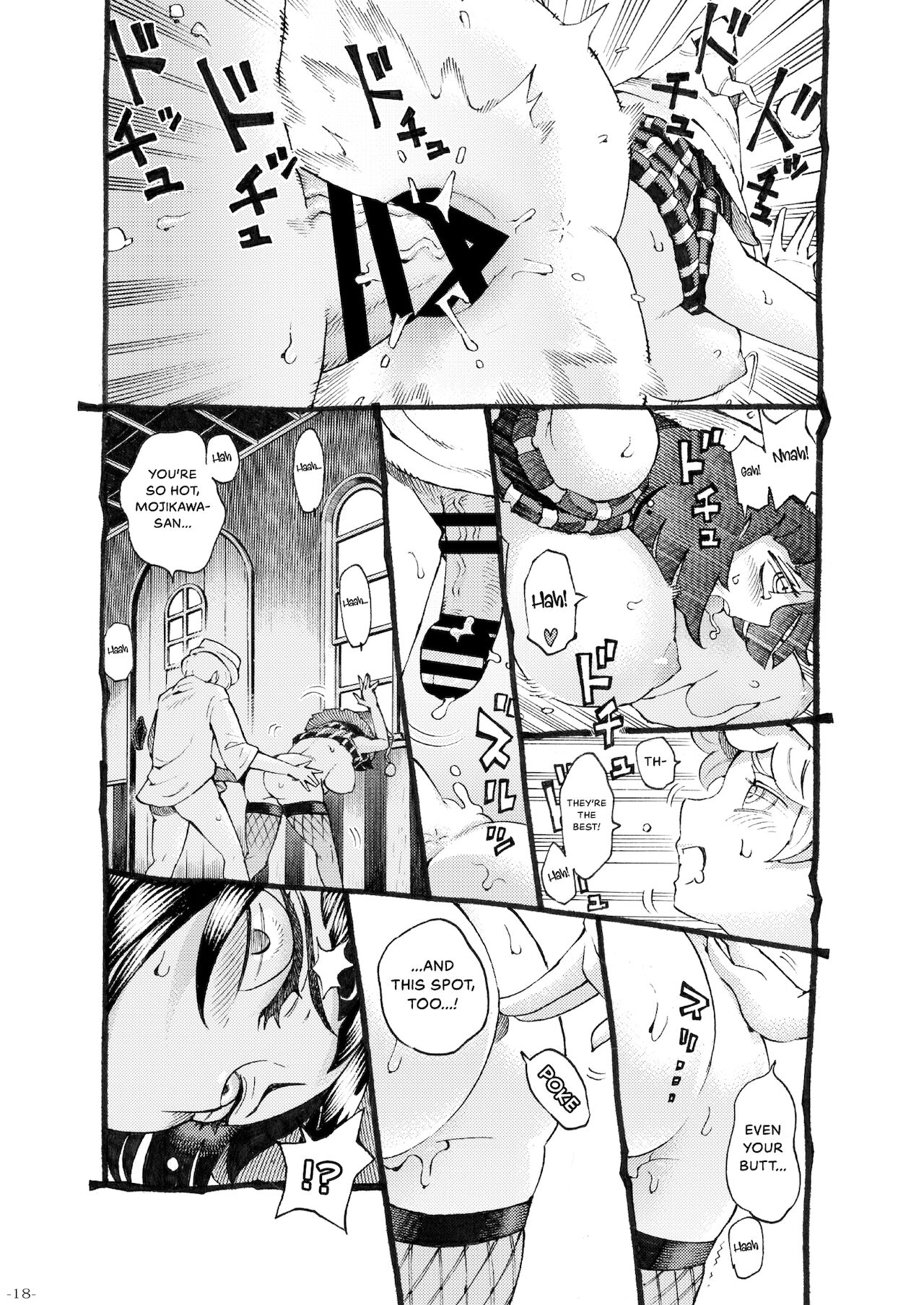 The Witch Ended Up… [Nishi Yoshiyuki] - Chapter 3 — Page 18