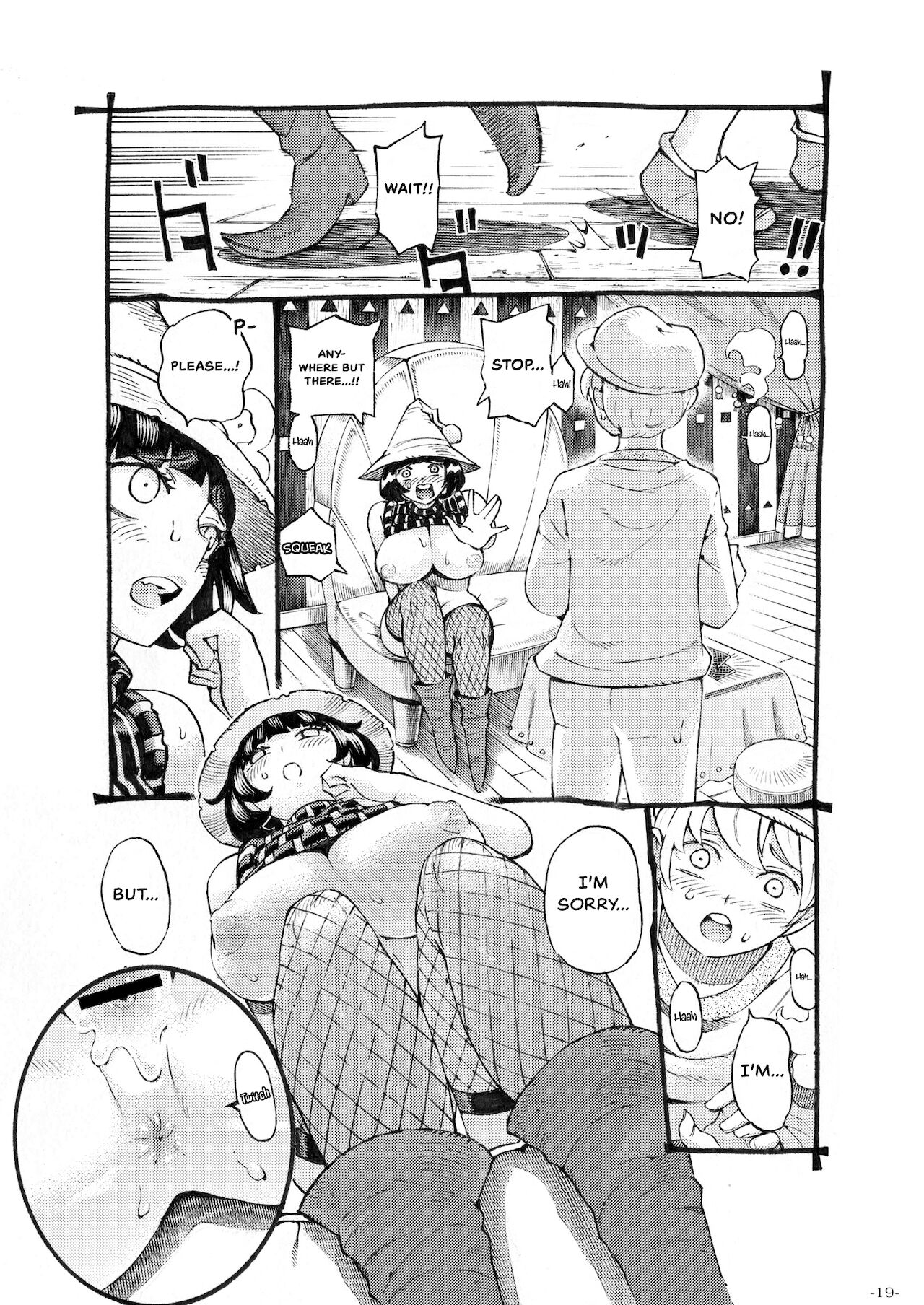 The Witch Ended Up… [Nishi Yoshiyuki] - Chapter 3 — Page 19