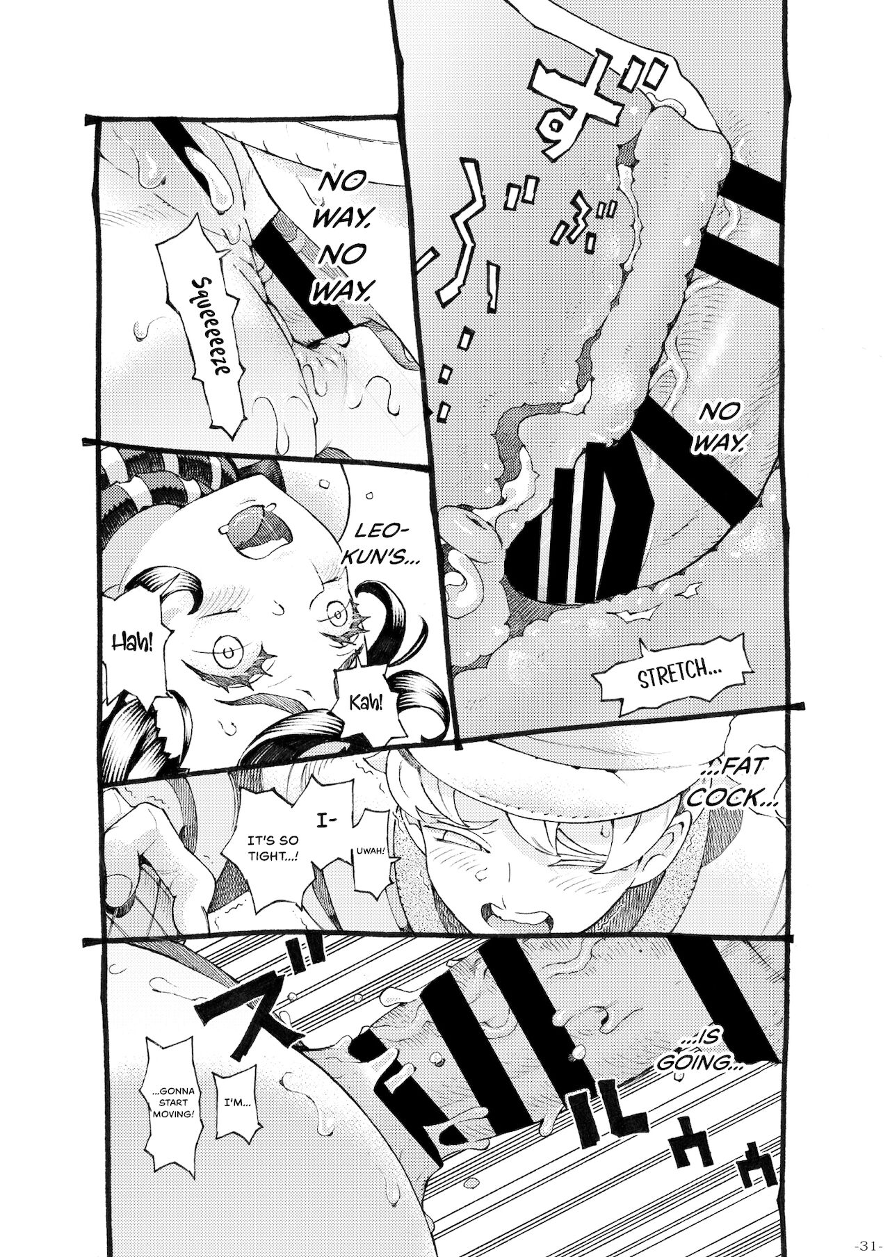 The Witch Ended Up… [Nishi Yoshiyuki] - Chapter 3 — Page 31