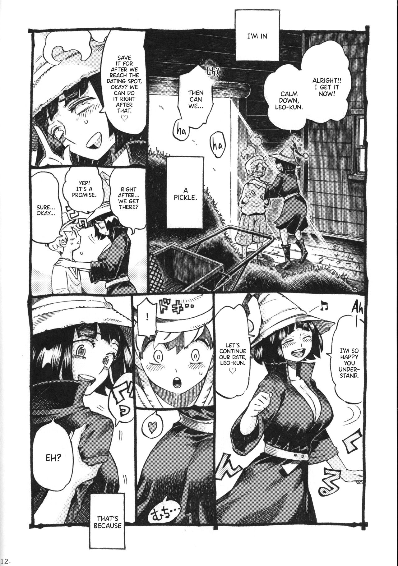 The Witch Ended Up… [Nishi Yoshiyuki] - Chapter 2 — Page 11