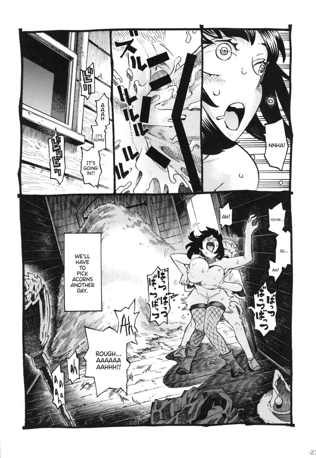 The Witch Ended Up… [Nishi Yoshiyuki] - Chapter 2 — Page 26