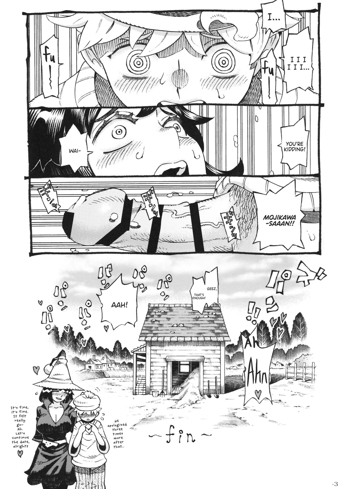 The Witch Ended Up… [Nishi Yoshiyuki] - Chapter 2 — Page 34