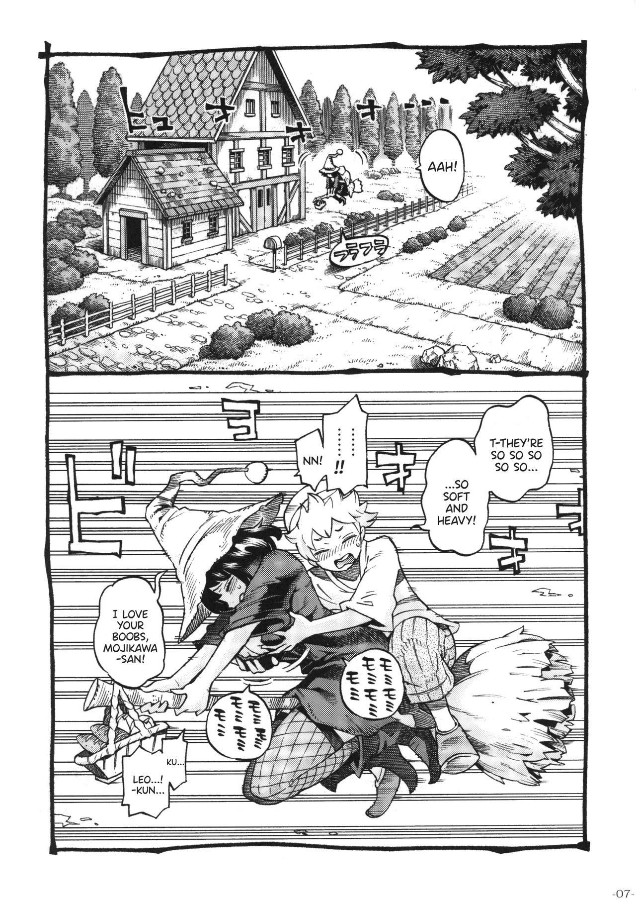 The Witch Ended Up… [Nishi Yoshiyuki] - Chapter 2 — Page 6