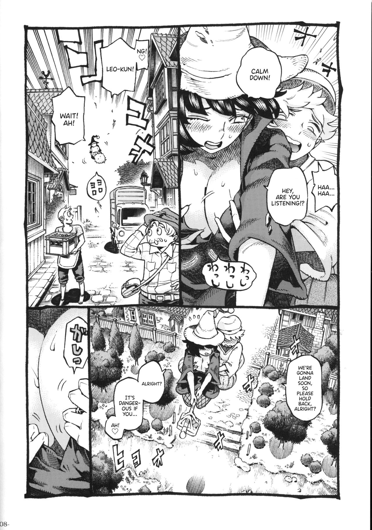 The Witch Ended Up… [Nishi Yoshiyuki] - Chapter 2 — Page 7