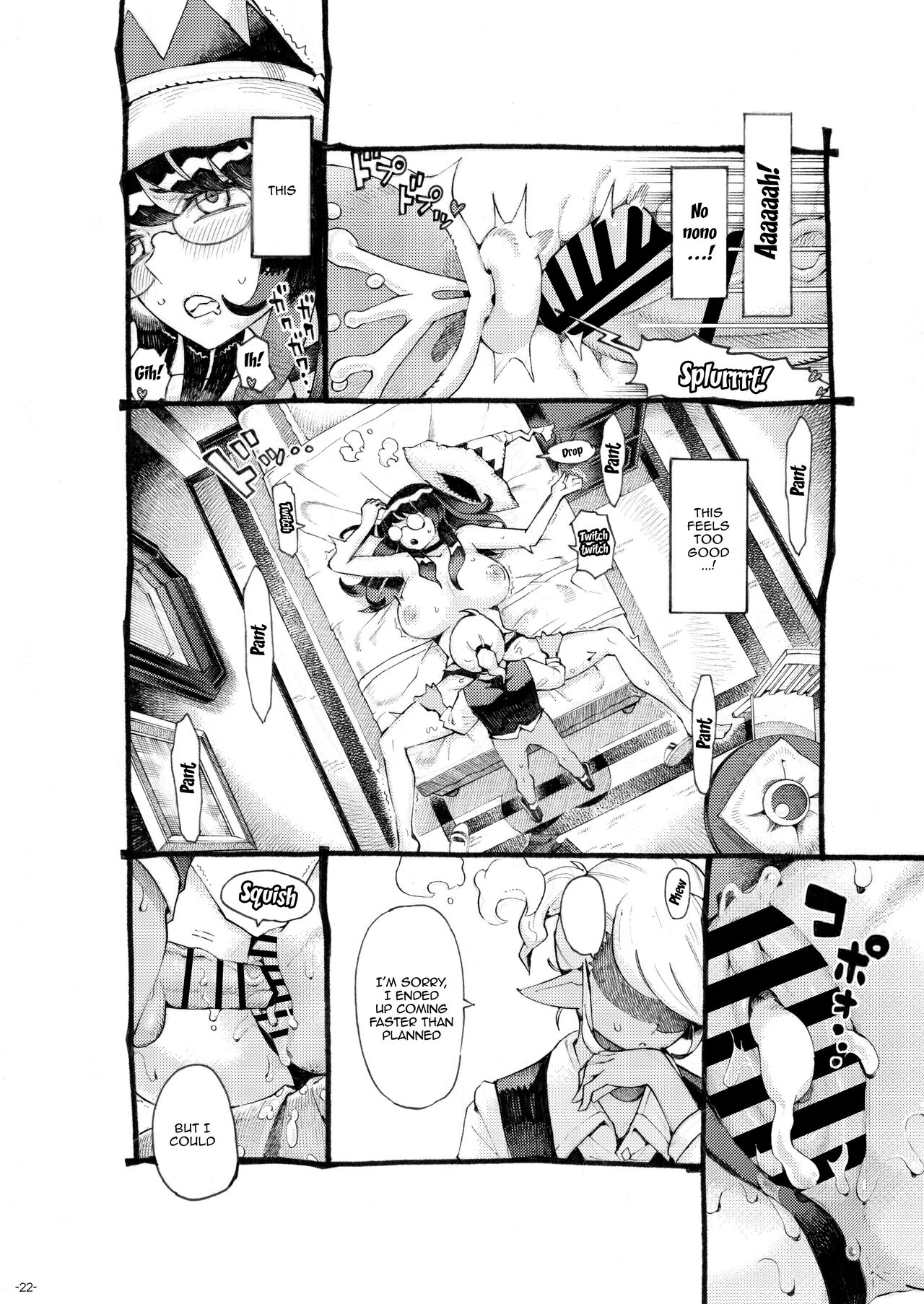 The Witch Ended Up… [Nishi Yoshiyuki] - Chapter 4 — Page 21