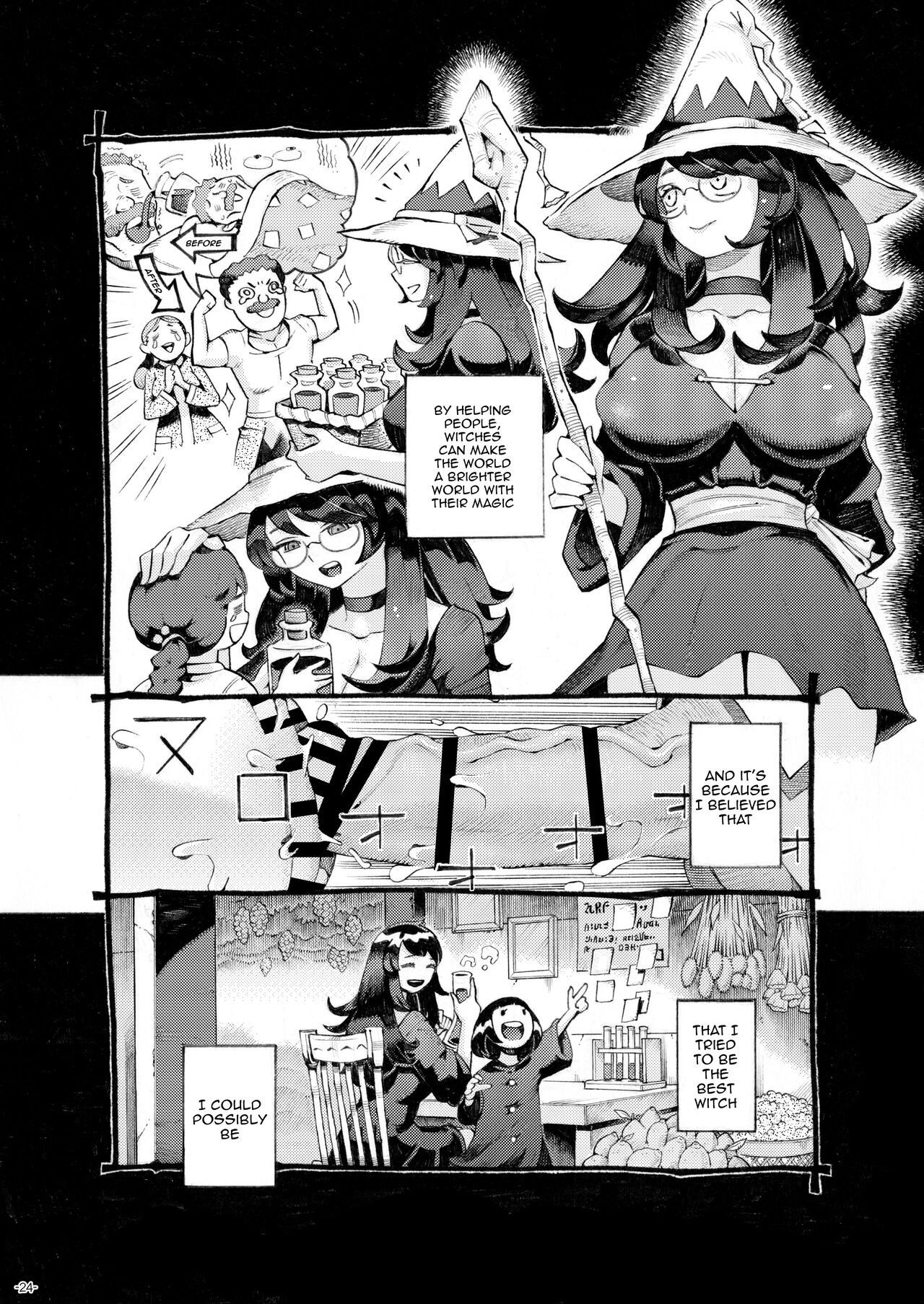 The Witch Ended Up… [Nishi Yoshiyuki] - Chapter 4 — Page 23