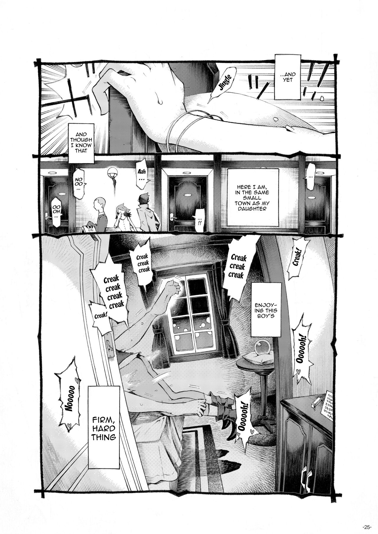 The Witch Ended Up… [Nishi Yoshiyuki] - Chapter 4 — Page 24
