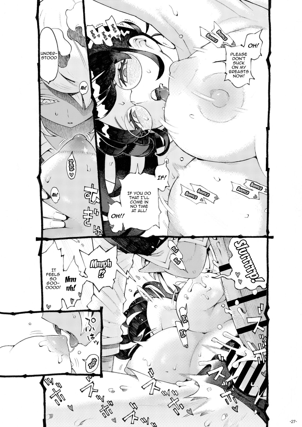 The Witch Ended Up… [Nishi Yoshiyuki] - Chapter 4 — Page 26