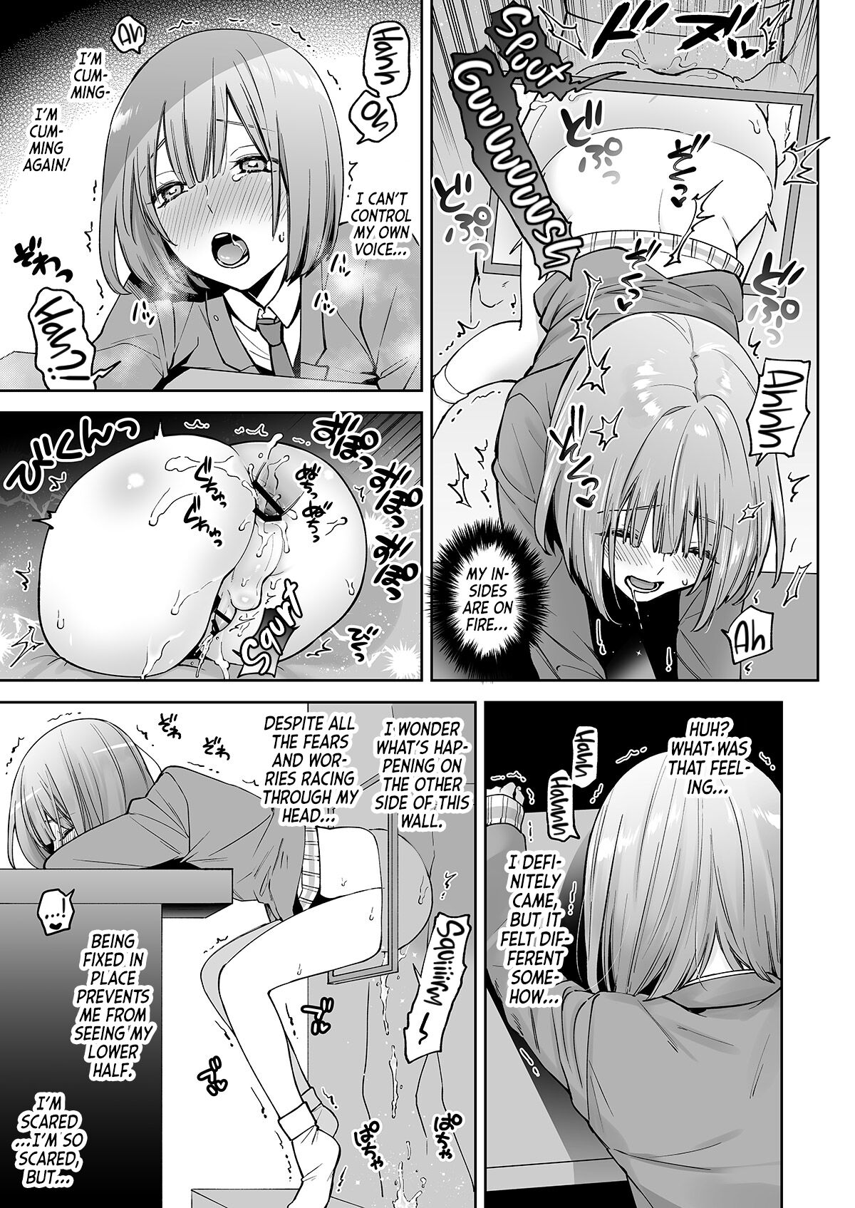 C(L)OCKING IN at the ASS WALL [Ishita] - Chapter 1 — Page 14