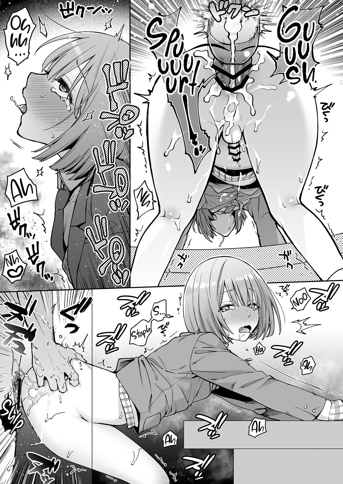 C(L)OCKING IN at the ASS WALL [Ishita] - Chapter 1 — Page 18