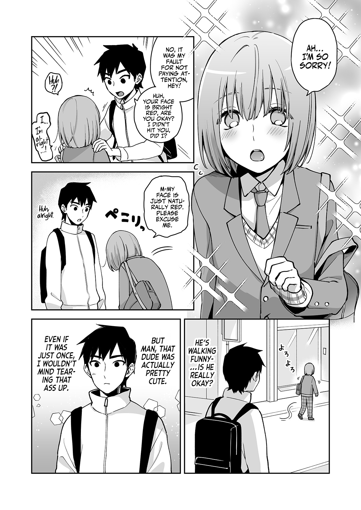 C(L)OCKING IN at the ASS WALL [Ishita] - Chapter 1 — Page 27