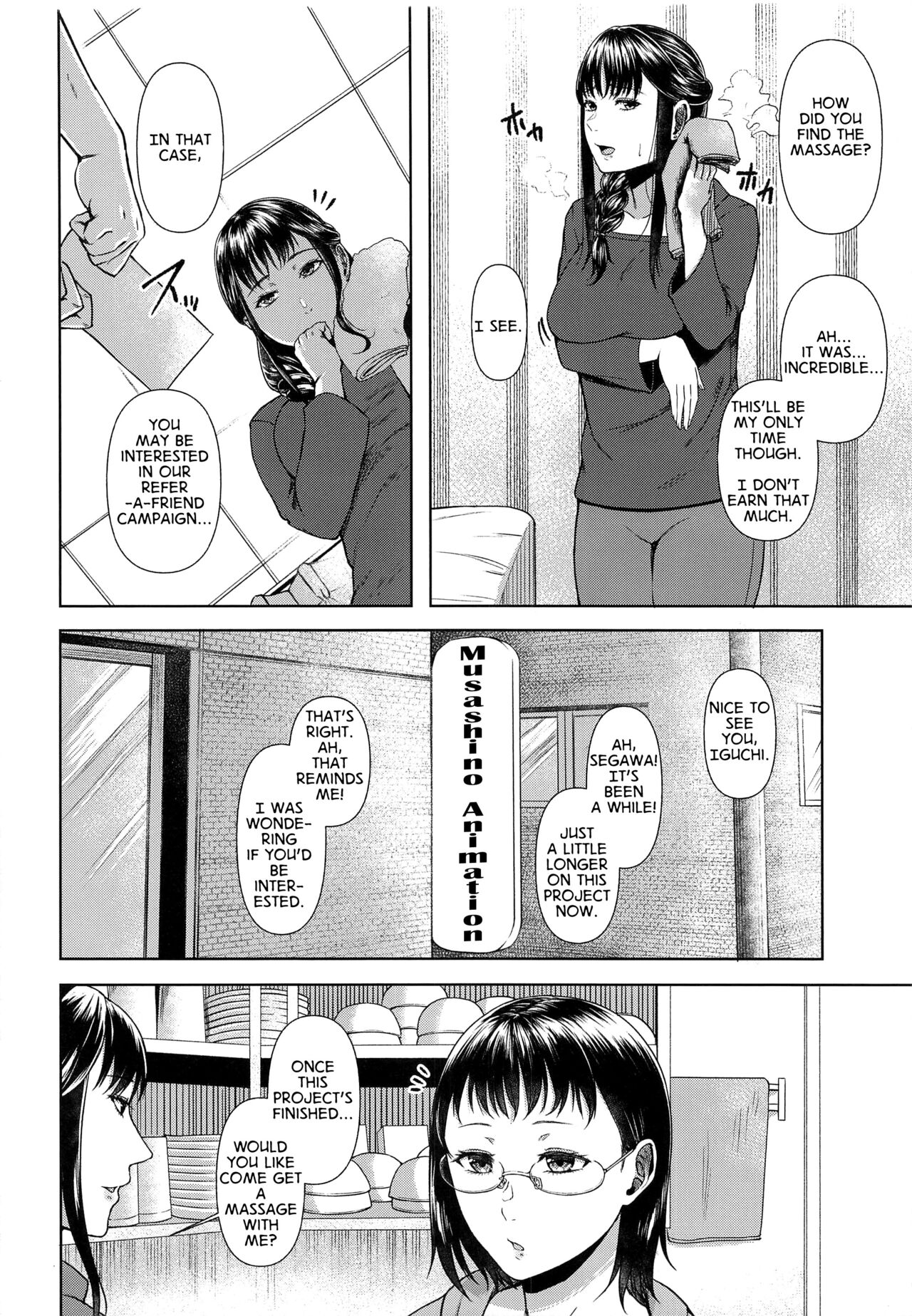 Melting Away Segawa’s Stress (Shirobako) [Tadano Mezashi] - Chapter 1 — Page 21