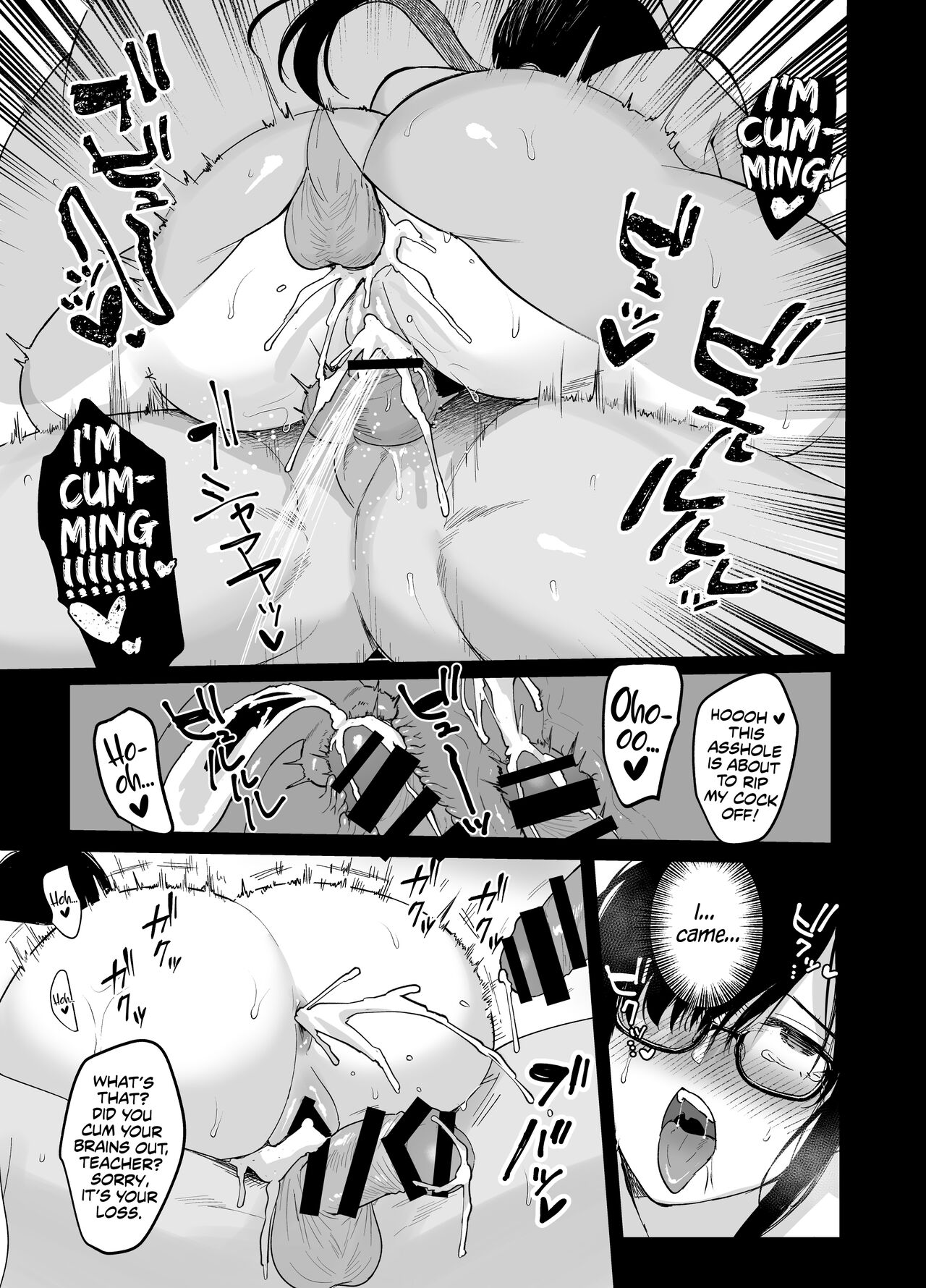 Toshoshitsu no Kanojo [Ame Arare] - Chapter 6 — Page 28