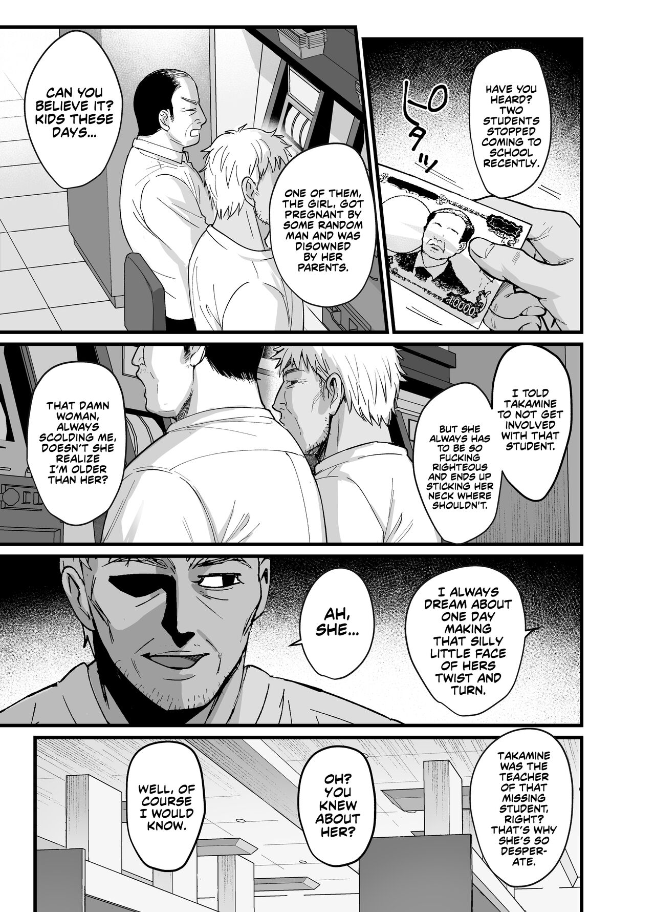 Toshoshitsu no Kanojo [Ame Arare] - Chapter 6 — Page 4