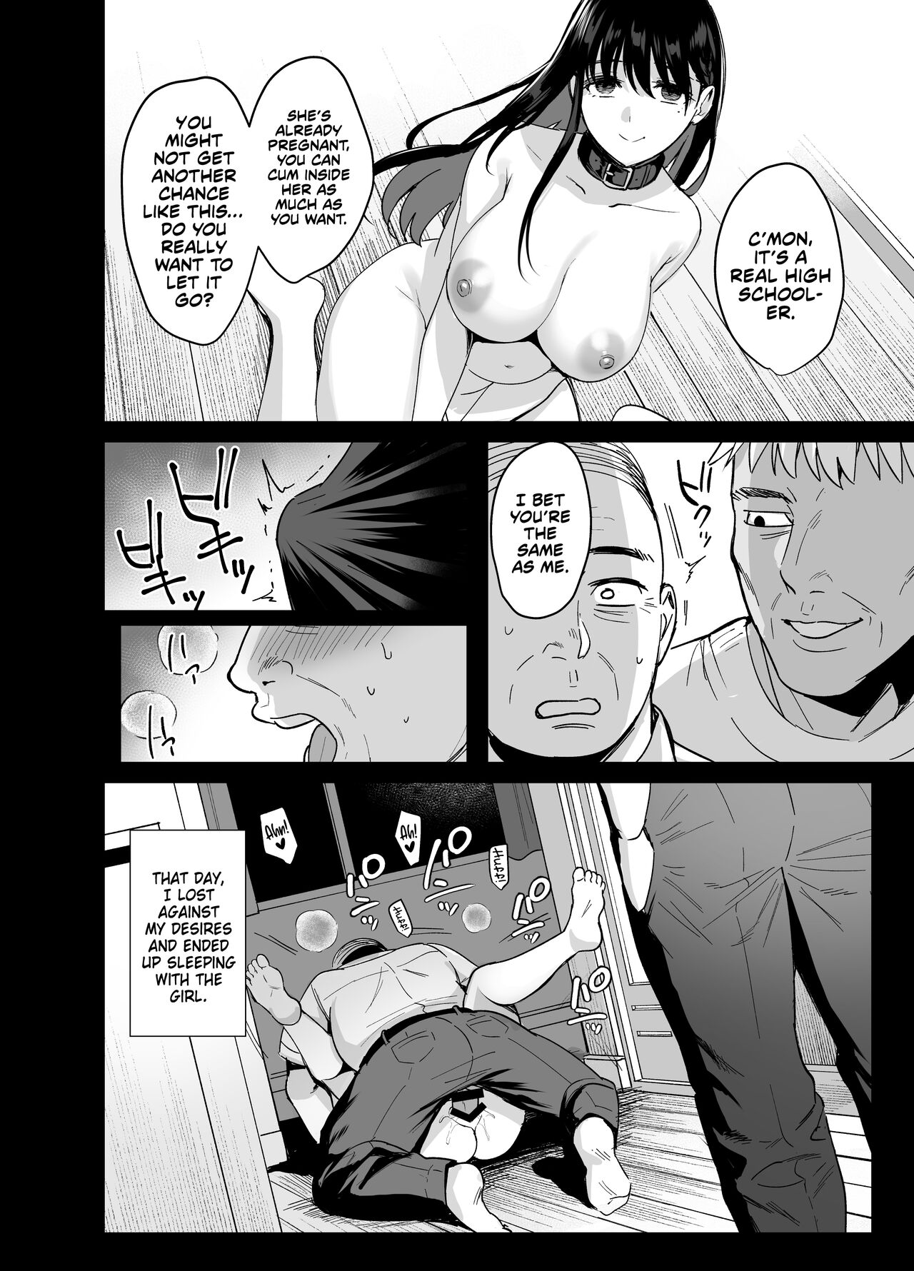 Toshoshitsu no Kanojo [Ame Arare] - Chapter 6 — Page 7