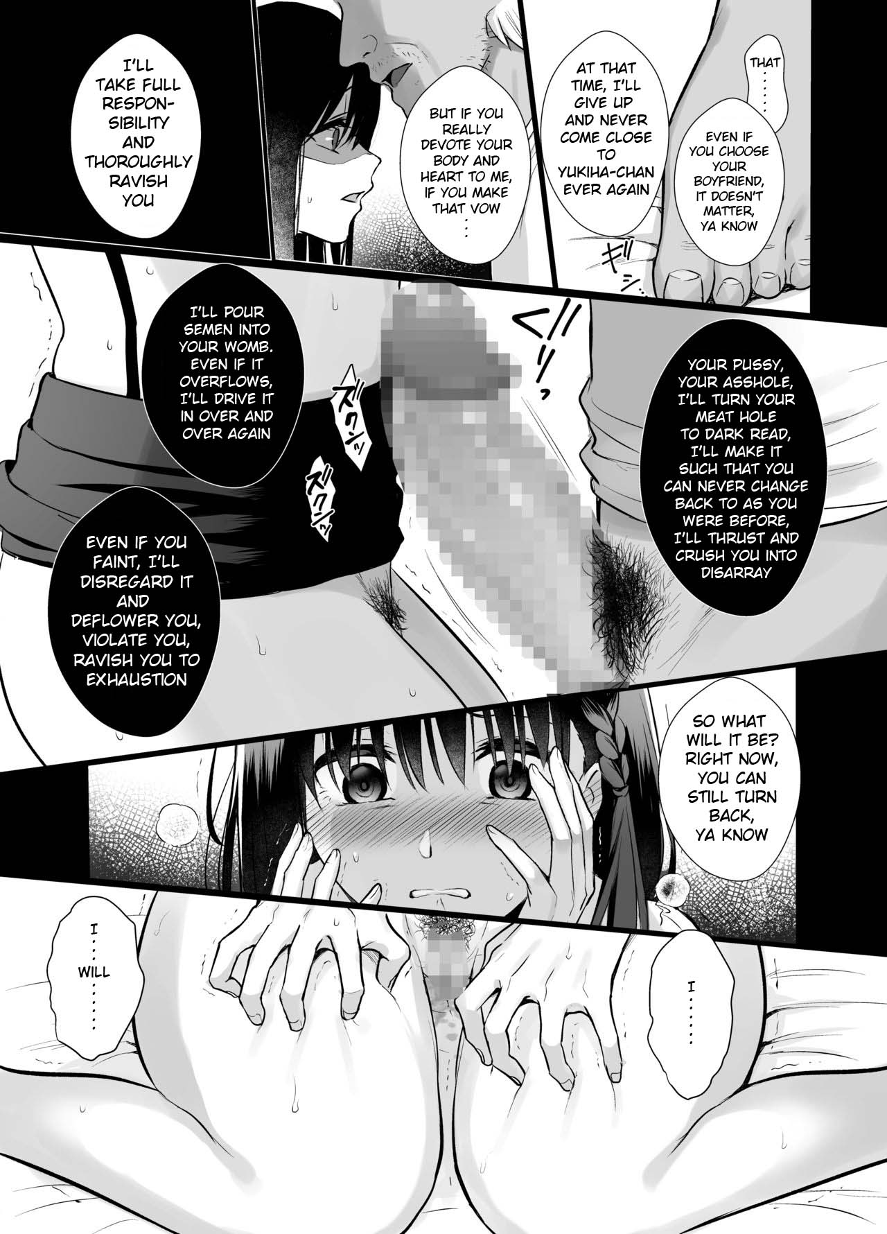 Toshoshitsu no Kanojo [Ame Arare] - Chapter 4 — Page 12