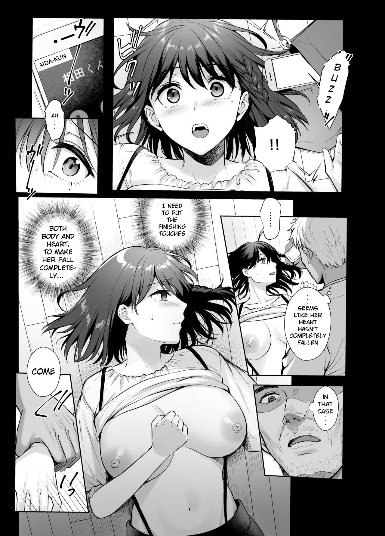 Toshoshitsu no Kanojo [Ame Arare] - Chapter 4 — Page 6
