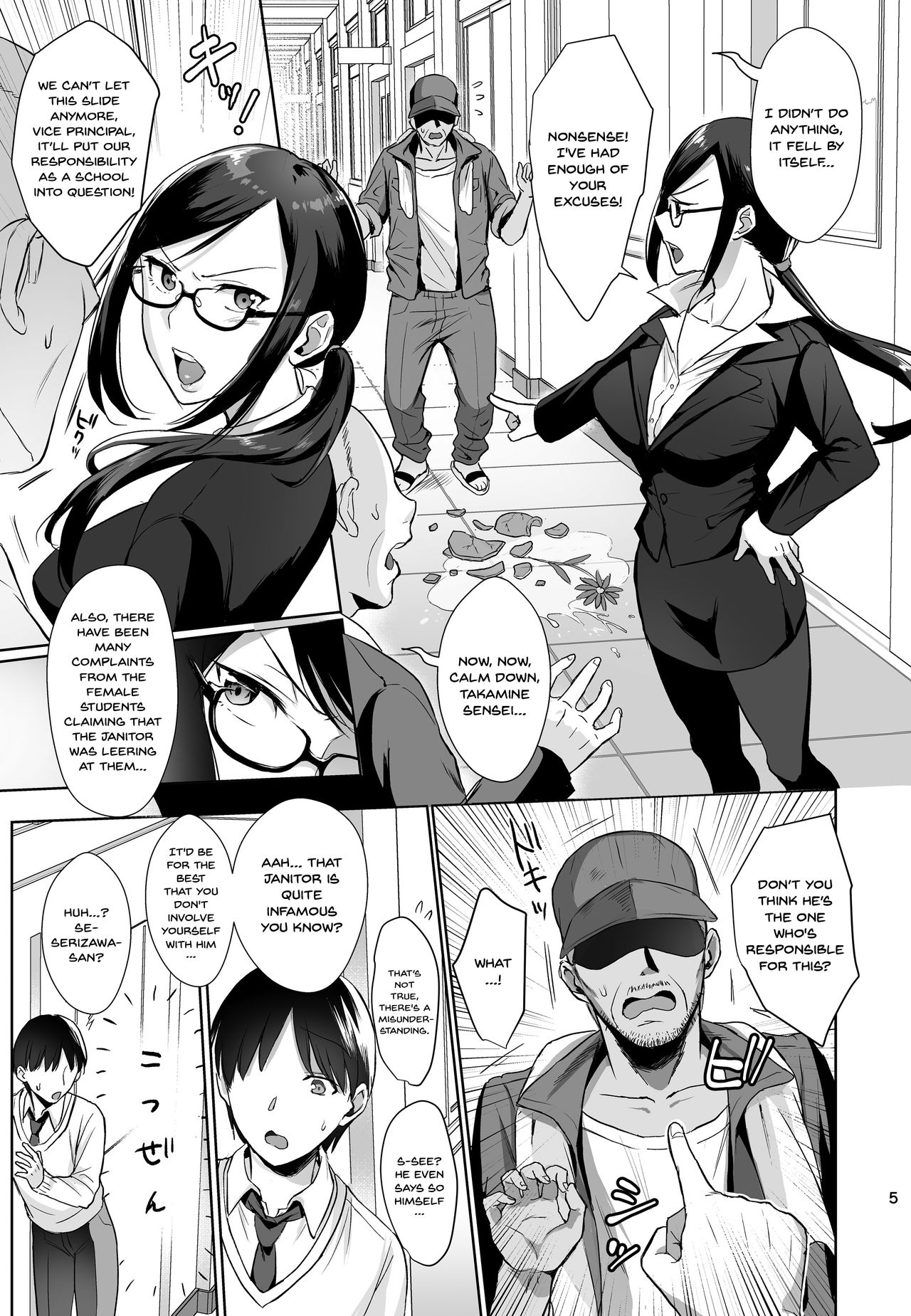 Toshoshitsu no Kanojo [Ame Arare] - Chapter 1 — Page 4