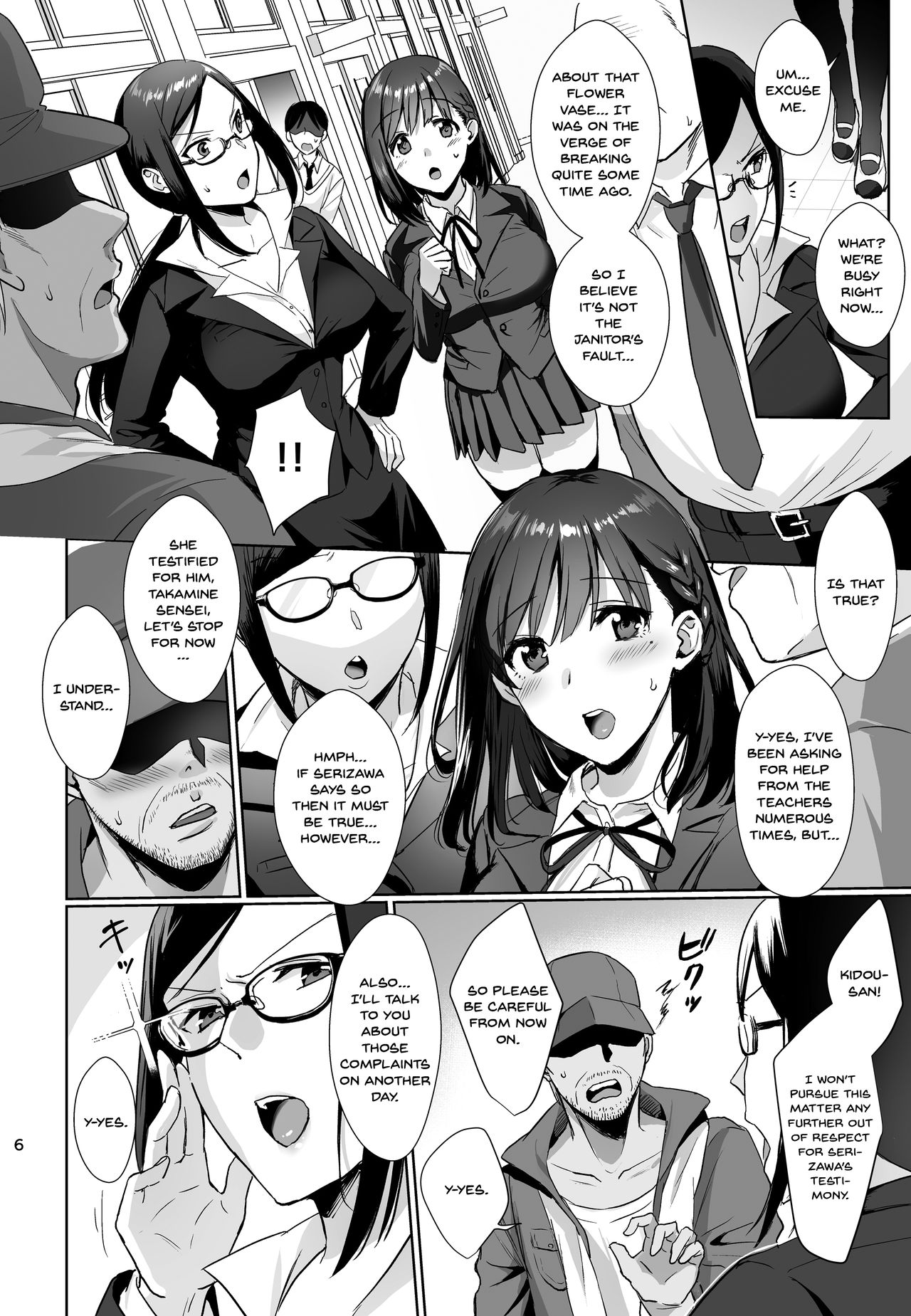 Toshoshitsu no Kanojo [Ame Arare] - Chapter 1 — Page 5